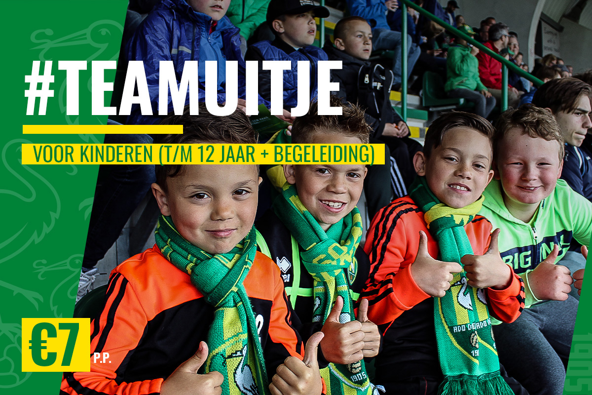 teamuitje site